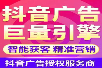 百度关键词推广费用预算工具推荐